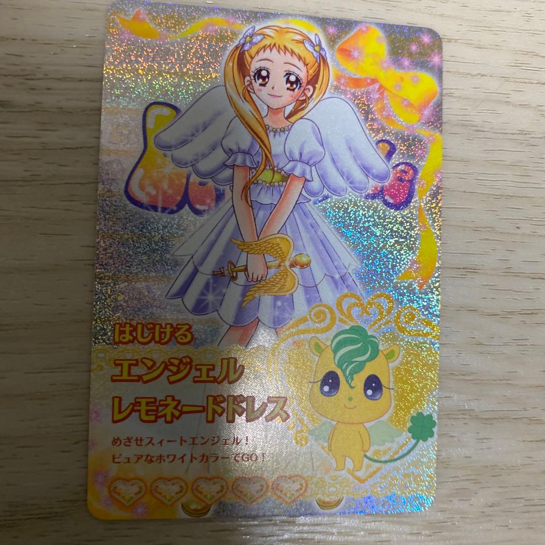プリキュアドリームライブ　キュアレモネード