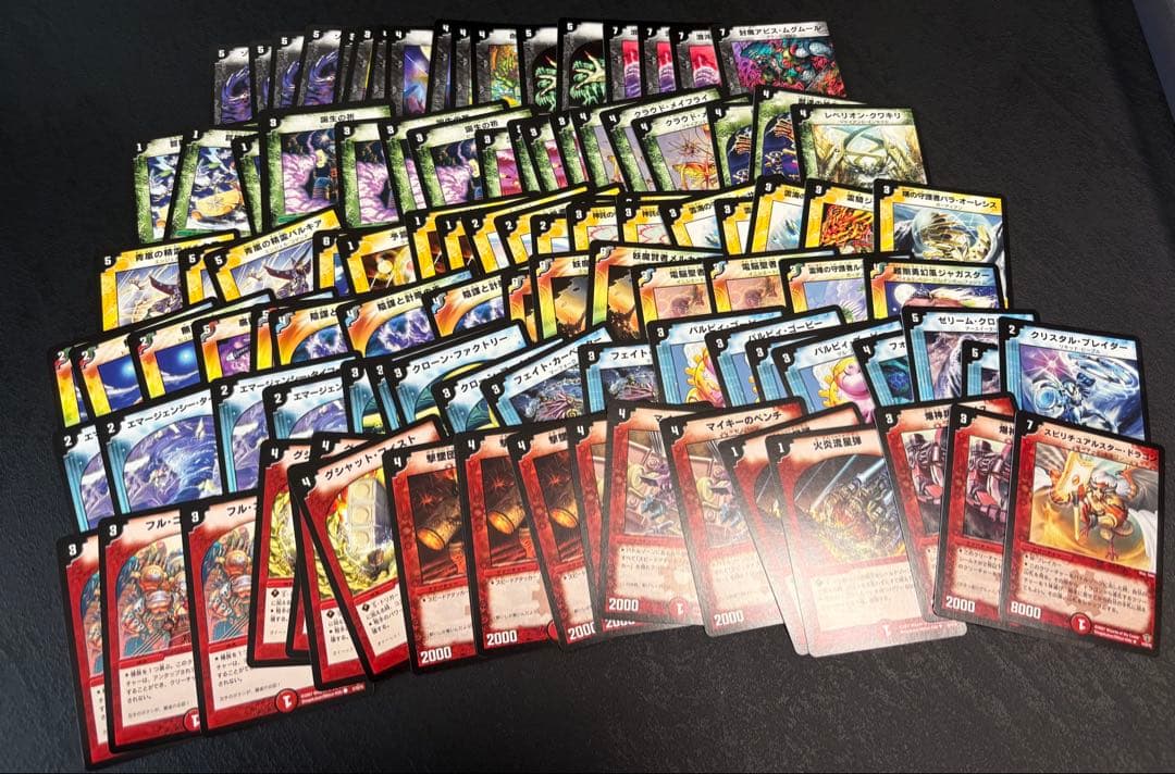 21日まで　デュエル・マスターズ　絶版パック　構築済デッキ開封品