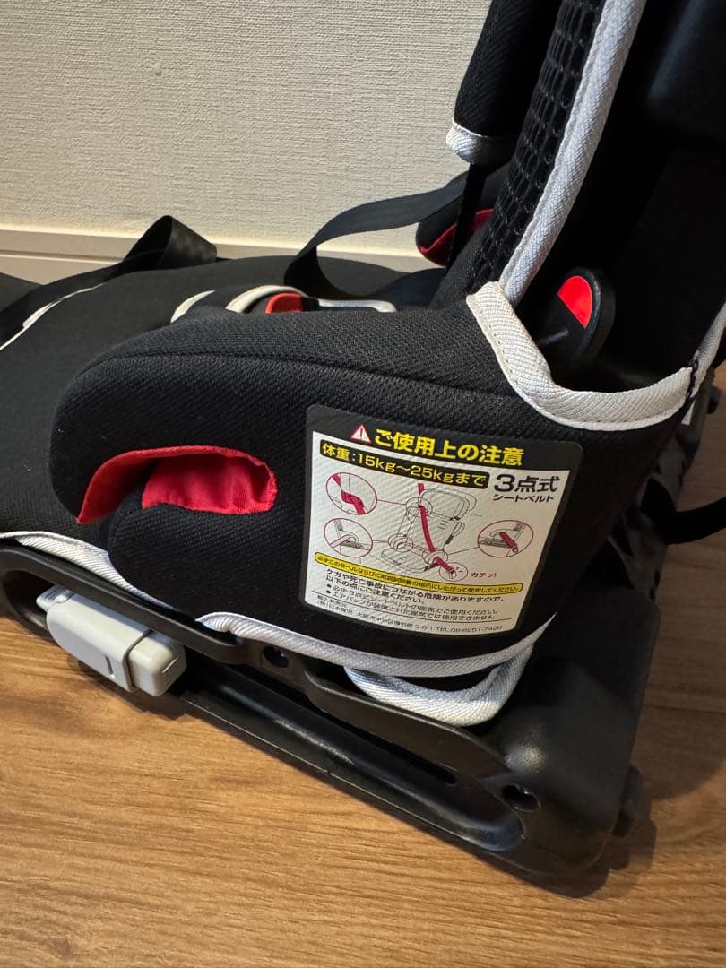 日本育児 トラベルベストECフィックス ISOFIX ブラック チャイルドシート