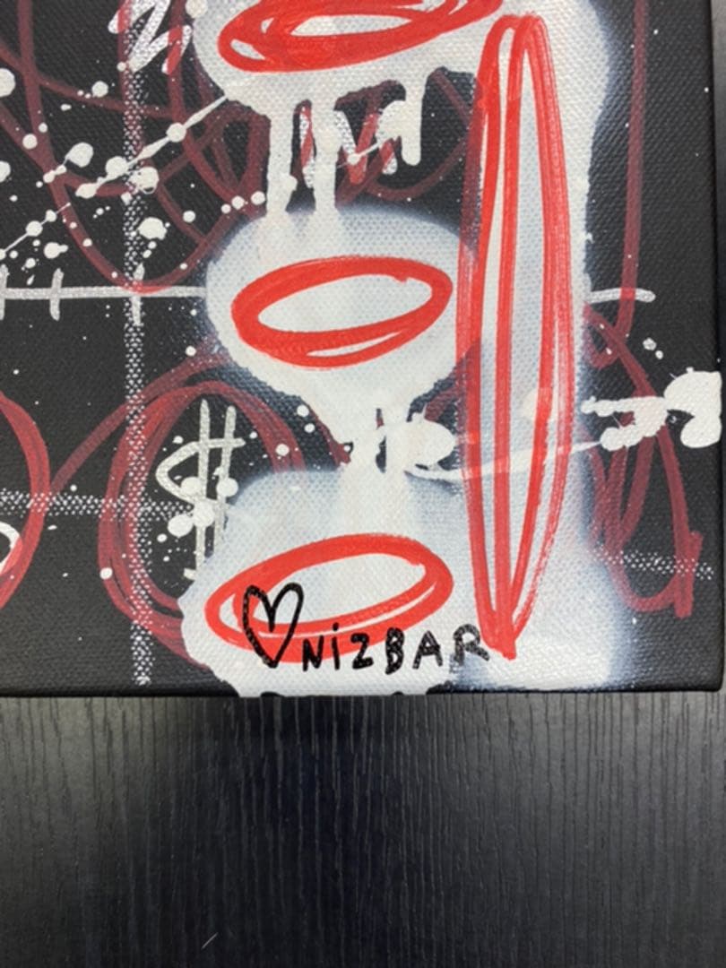 Onizbar 【Luxury】