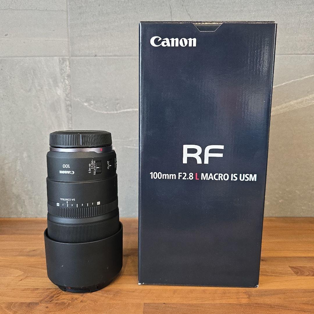 レンズ(単焦点) Canon RF100mm F2.8 L MACRO IS USM