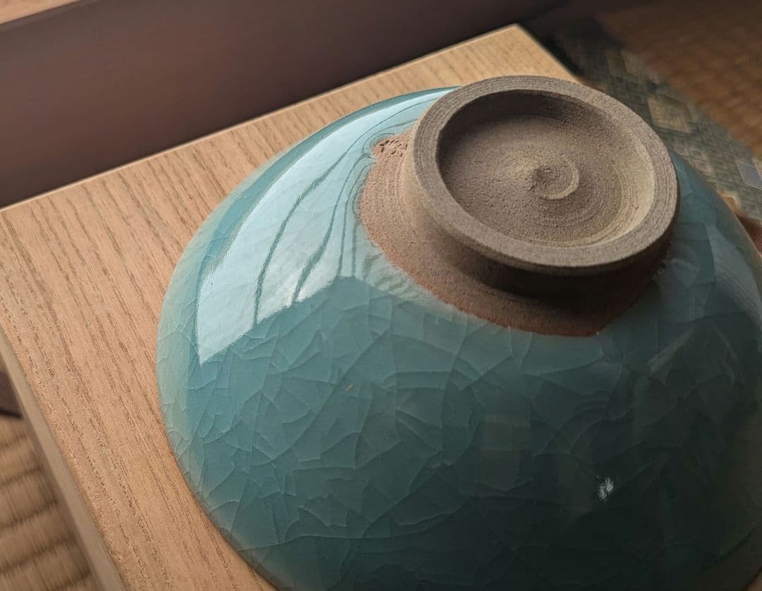 小笠原長春 青瓷茶碗 茶道具 共箱 美品 特選品