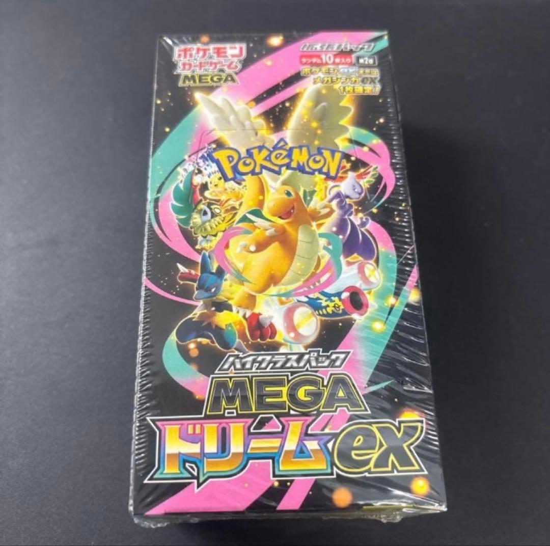 [新品未開封] シュリンク付き未開封BOX　MEGAドリームex