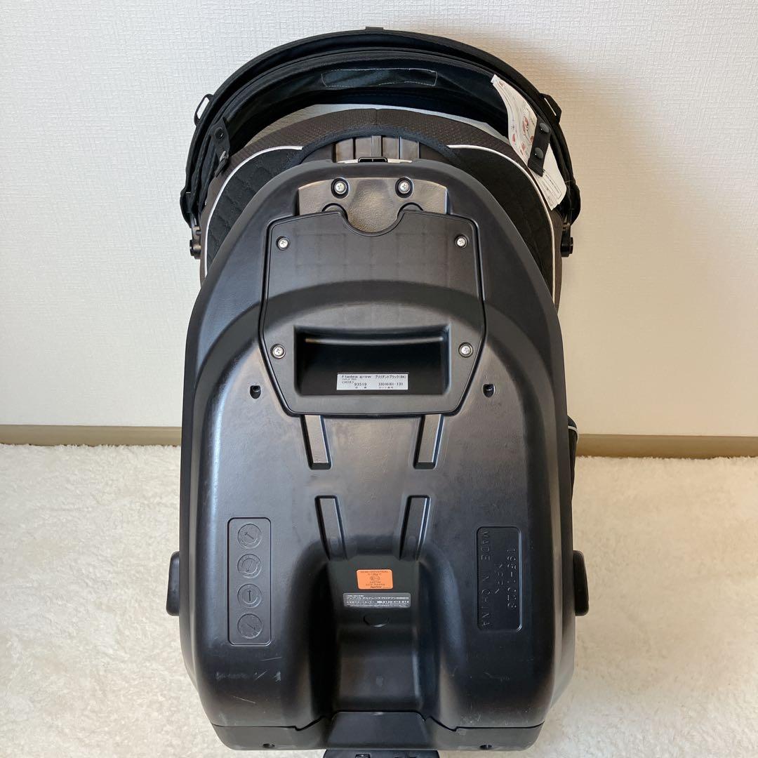 Aprica アップリカ フラディアグロウ HIDX ブラック チャイルドシート