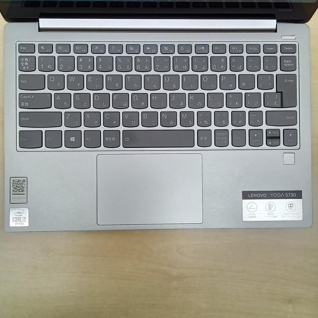 【毎日値下げ中】Lenovo YOGA ノートPC i7 10世代 368