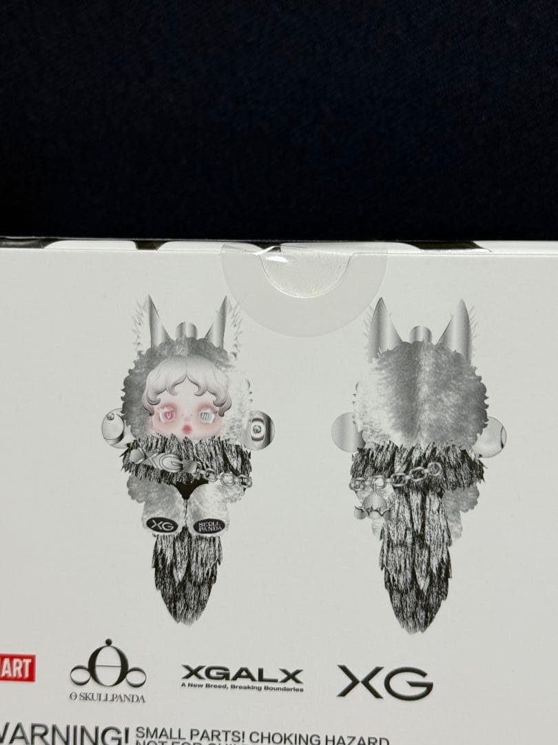 SKULLPANDA XG You Found Me シークレット