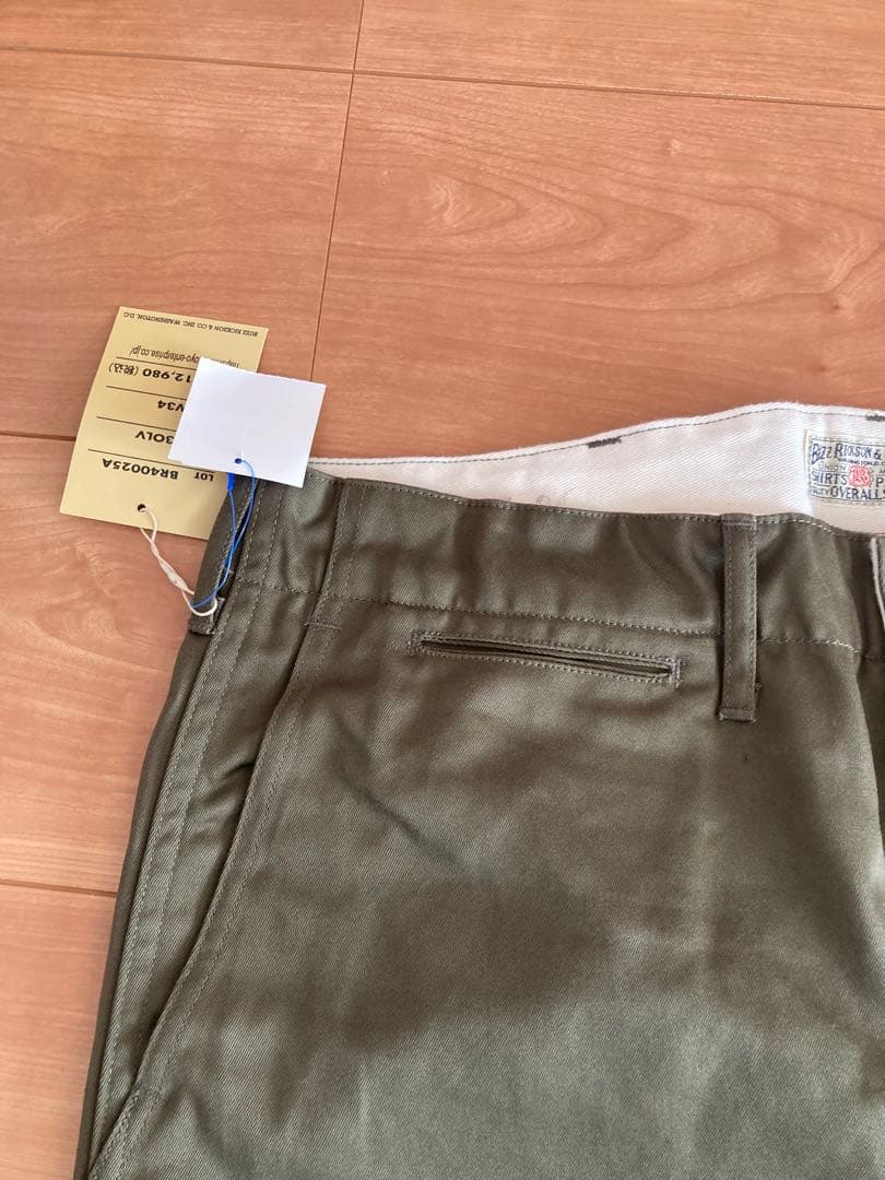 バズリクソンズ チノパンツ オリジナルスペック