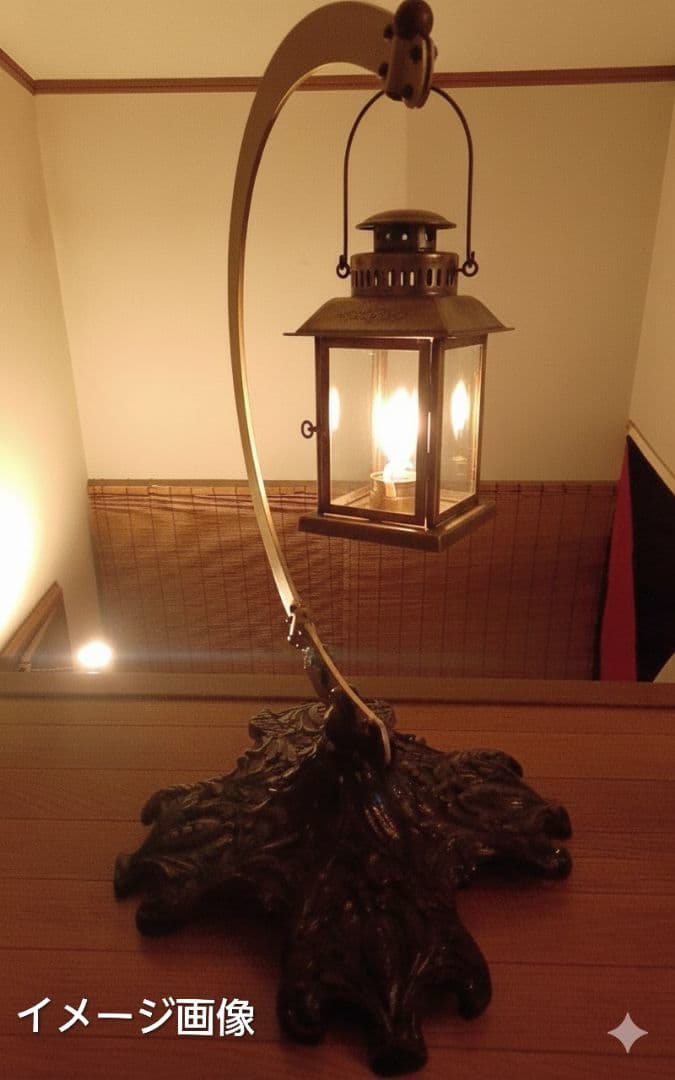 【ヴィンテージ】♤ランタン ♧ドライフラワー等 スタンドにどうぞ