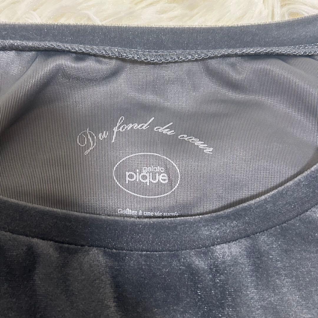 【完売品】gelato piqueベロアロンT＆ベロアパンツセット　グレー