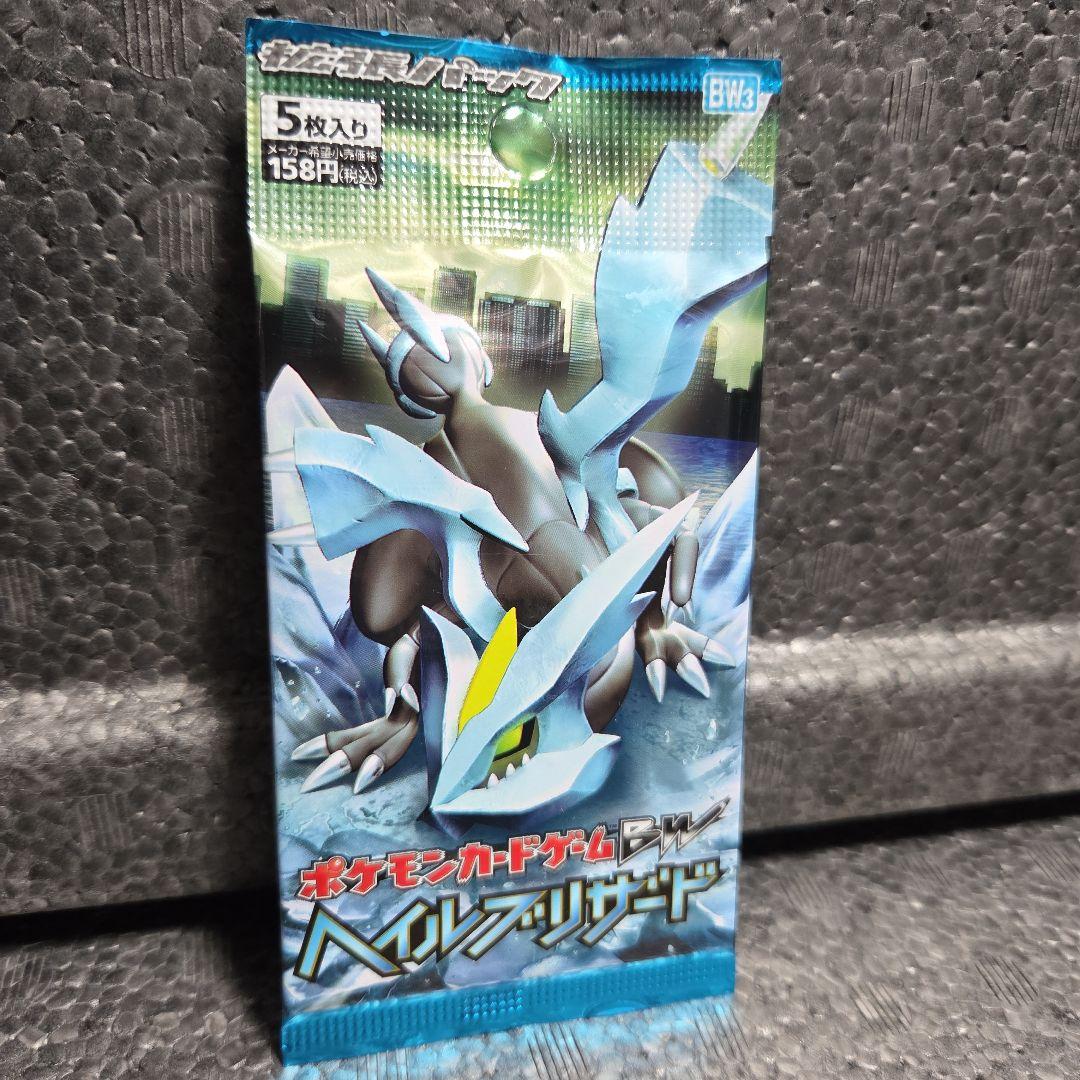 うさみ＠開封時動画撮影₍ᐢ._. ᐢ₎様 リクエスト 6点 まとめ商品