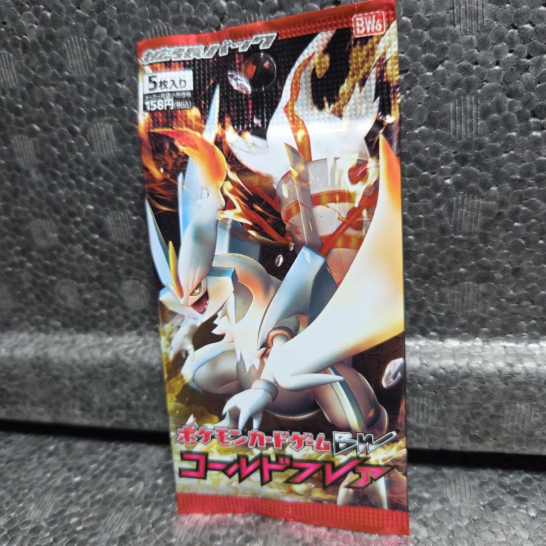 うさみ＠開封時動画撮影₍ᐢ._. ᐢ₎様 リクエスト 6点 まとめ商品