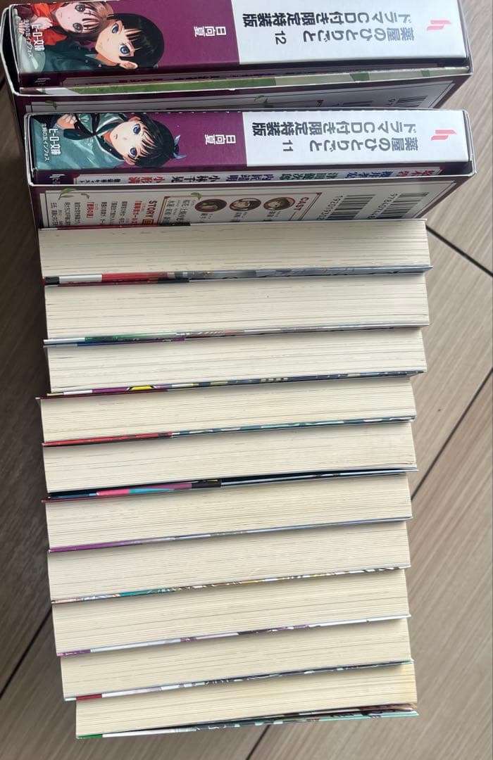 薬屋のひとりごと 1～13巻(11、12巻ドラマCD付限定特装版)