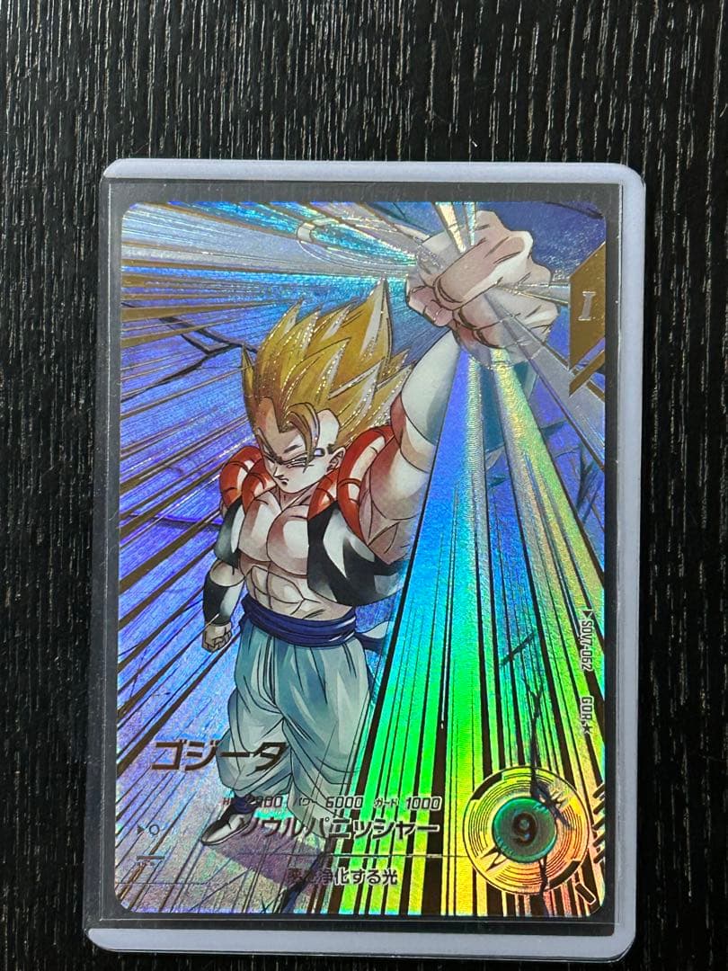 sdv7-062 ゴジータ　パラレル　ドラゴンボールスーパーダイバーズ