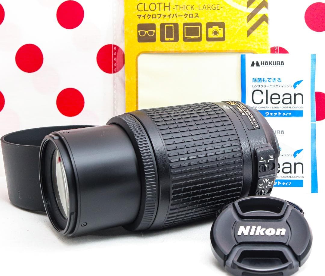 ニコン Nikon AF-S 55-200mm VR❤手振れ補正付き❤望遠レンズ