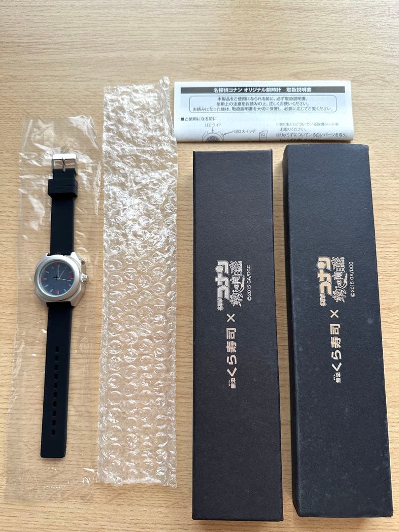 【限定1,000個】名探偵コナン×くら寿司ビッくらポン！_2015年_腕時計