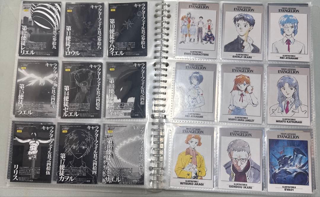 1と2まとめ　新世紀エヴァンゲリオン　カードダスマスターズ　現状