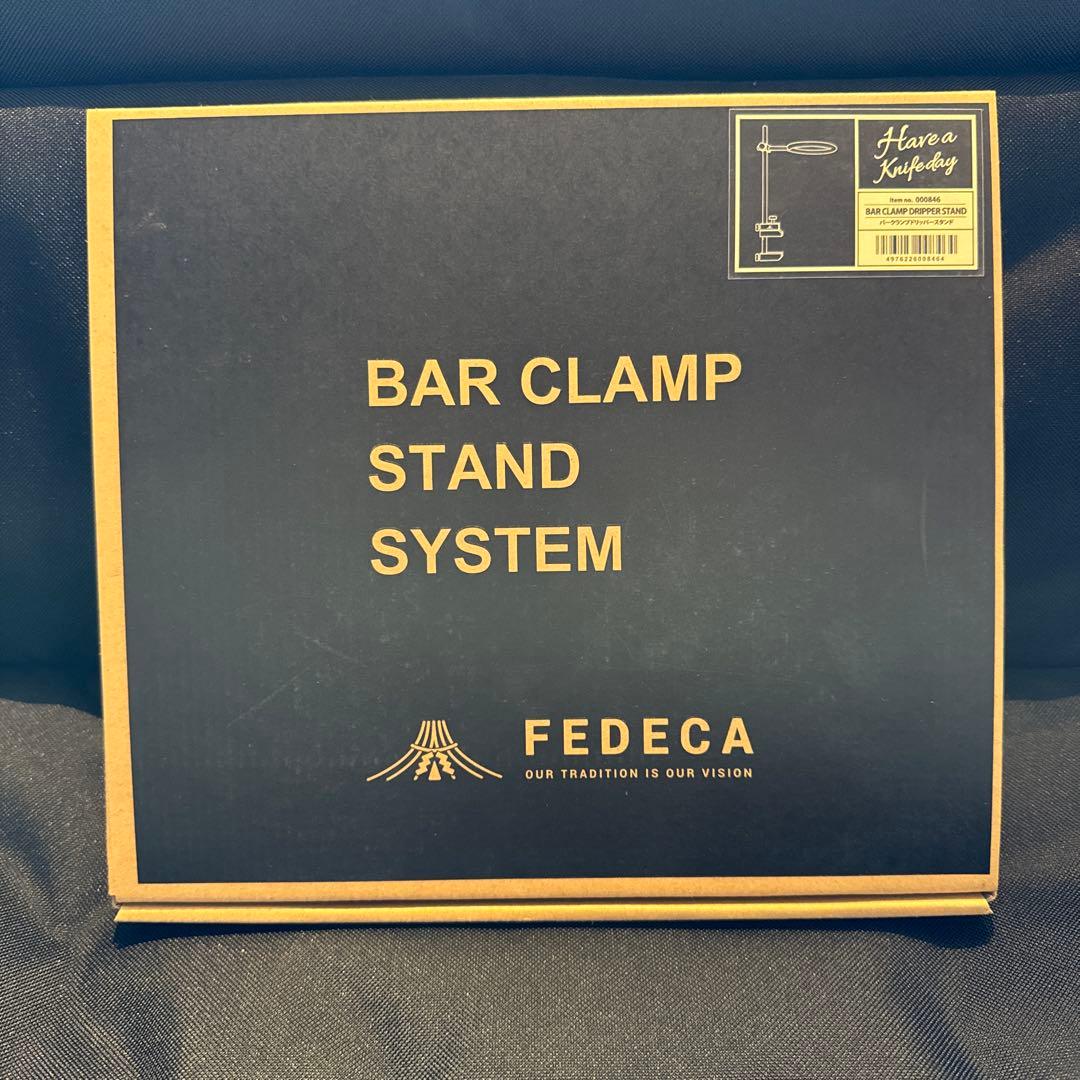 フェデカ FEDECA バークランプドリッパースタンド 台座セット コーヒー