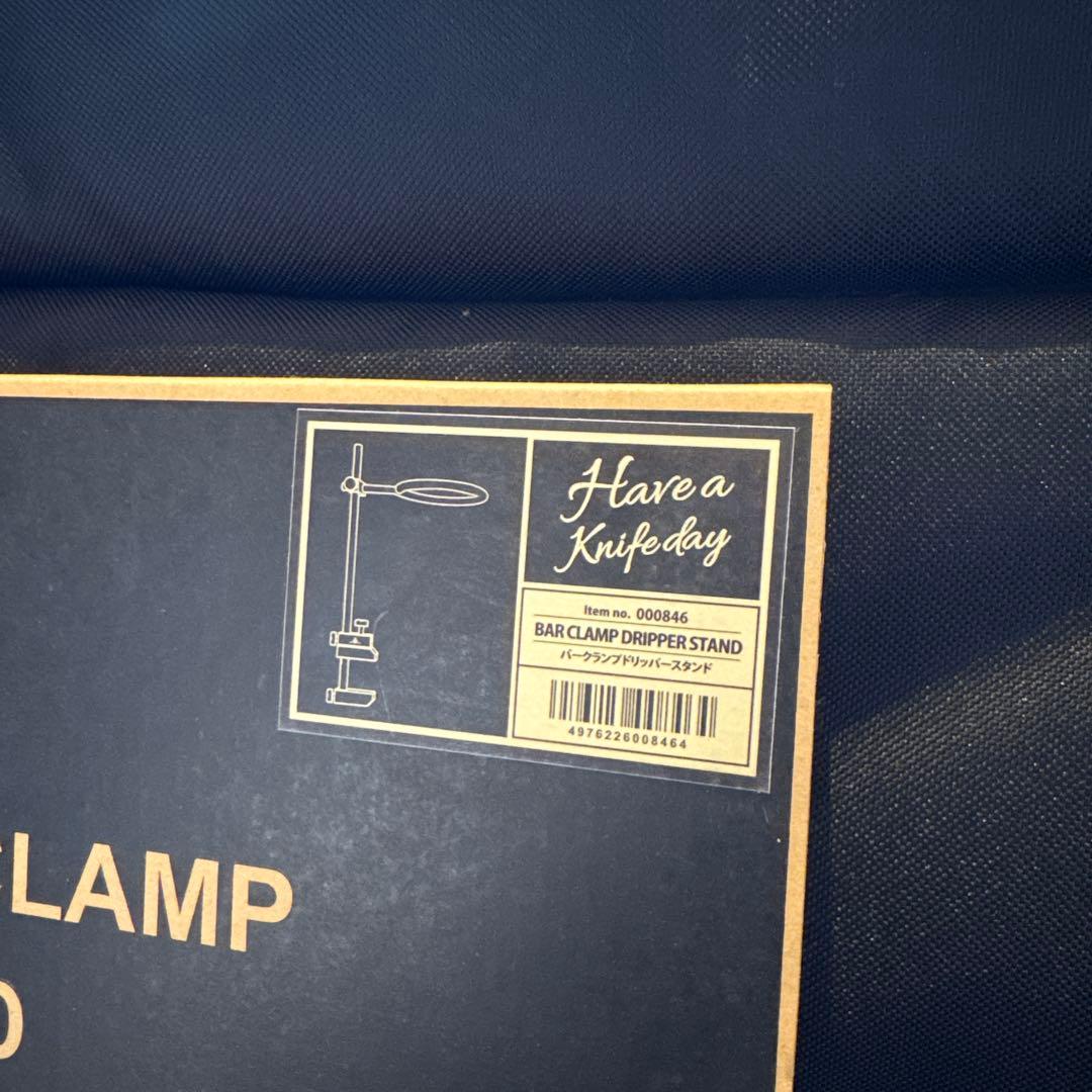 フェデカ FEDECA バークランプドリッパースタンド 台座セット コーヒー