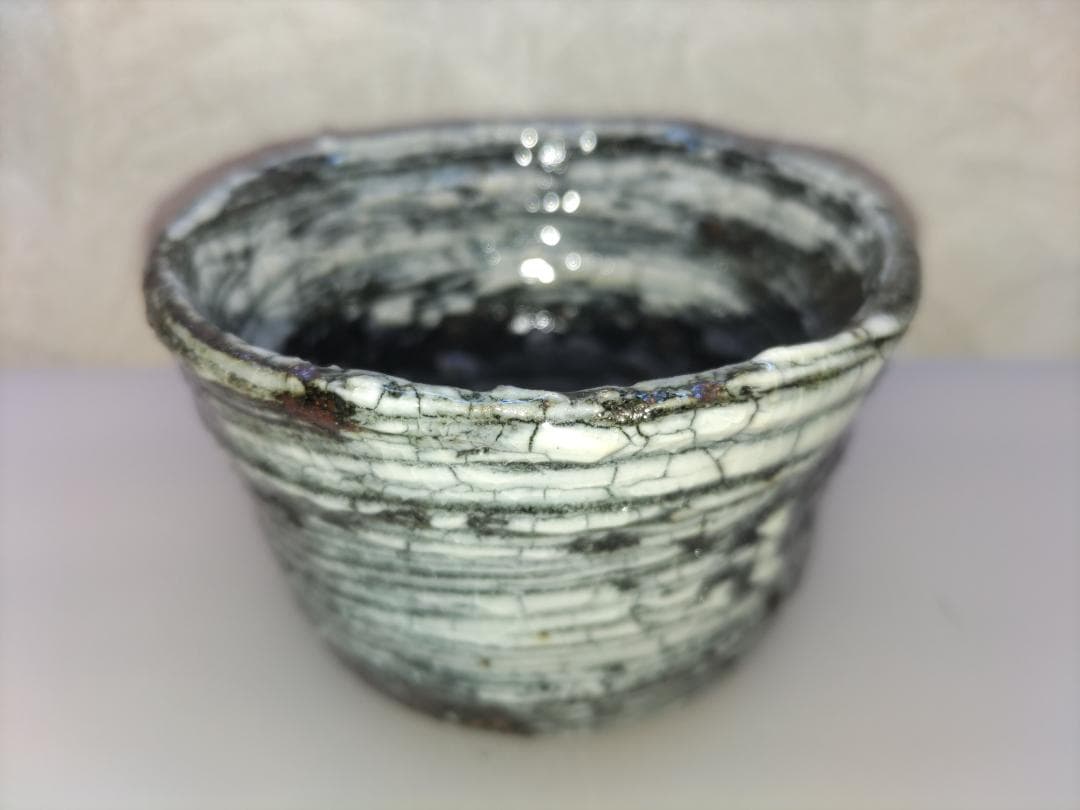 中川自然坊 湯飲み ②