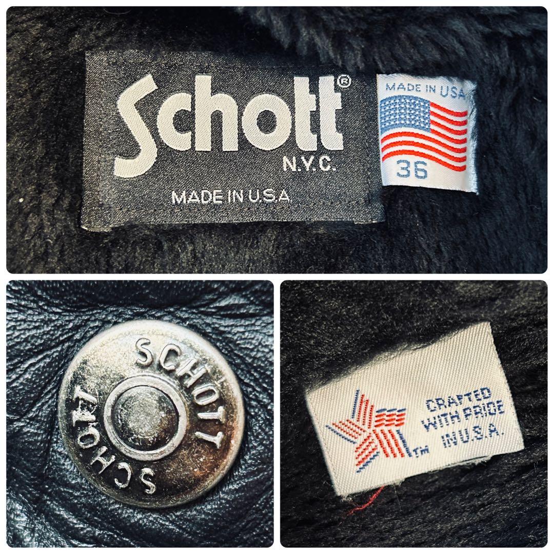 ショット Schott 641 36 ボアライナー付き ライダースジャケット