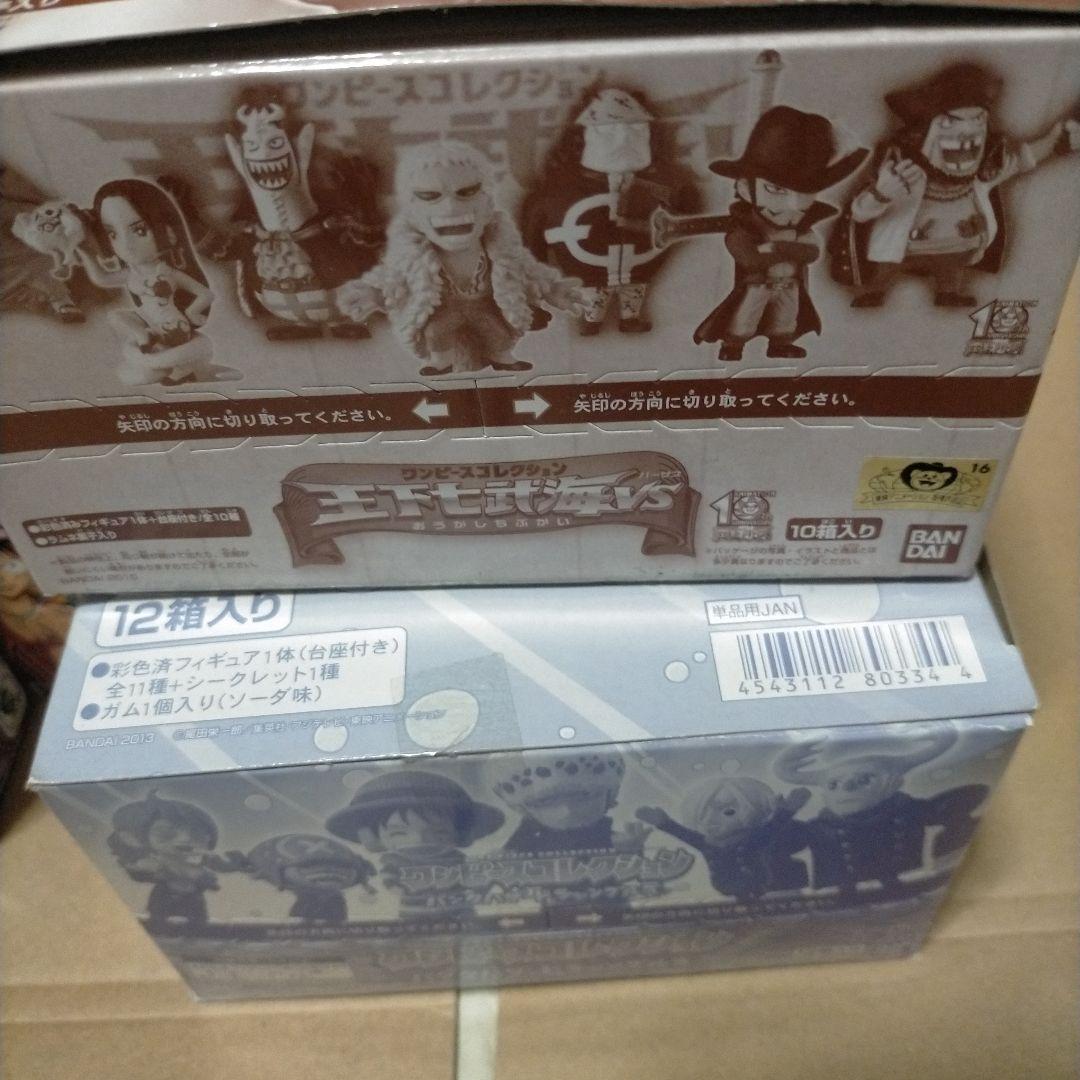 ワンピースコレクション フィギュアコレクション 335種 食玩 ワンピース