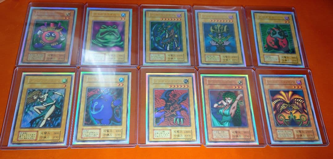 遊戯王OCG PREMIUM PACK1 全10種セット