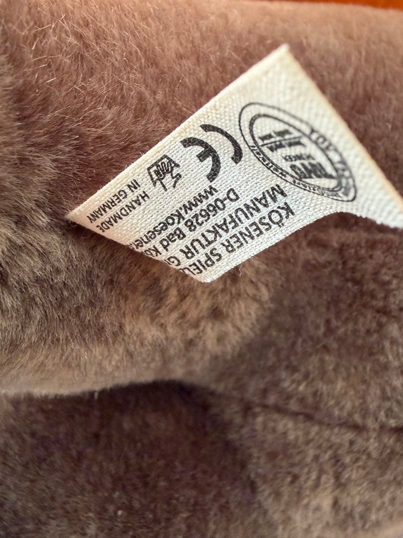 ケーセングぬいぐるみ ゾウ　象