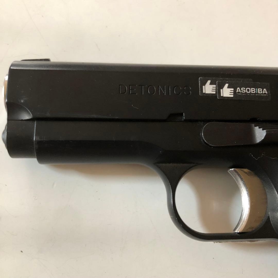東京マルイ ガスブローバックガン デトニクス.45コンバットマスター