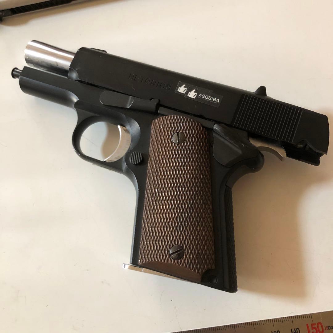 東京マルイ ガスブローバックガン デトニクス.45コンバットマスター
