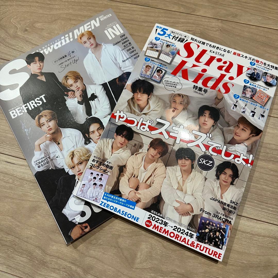 straykids 公式CD グッズ　トレカ　関連商品セット　オタ卒