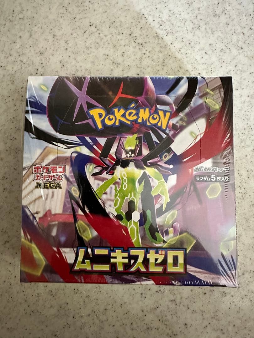 【シュリンク付き新品未開封】TSUTAYA当選品　ムキニスゼロ1BOX