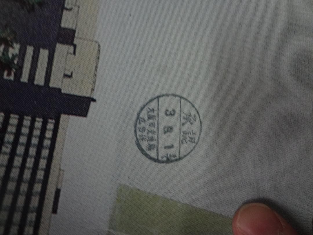 ディズニーリゾート　入手困難Ｂ０サイズポスター●左上キレ有補修済