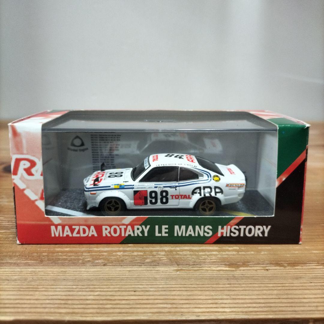 ミニカー MAZDA ROTARY LE MANS HISTRY RX-3 1/43