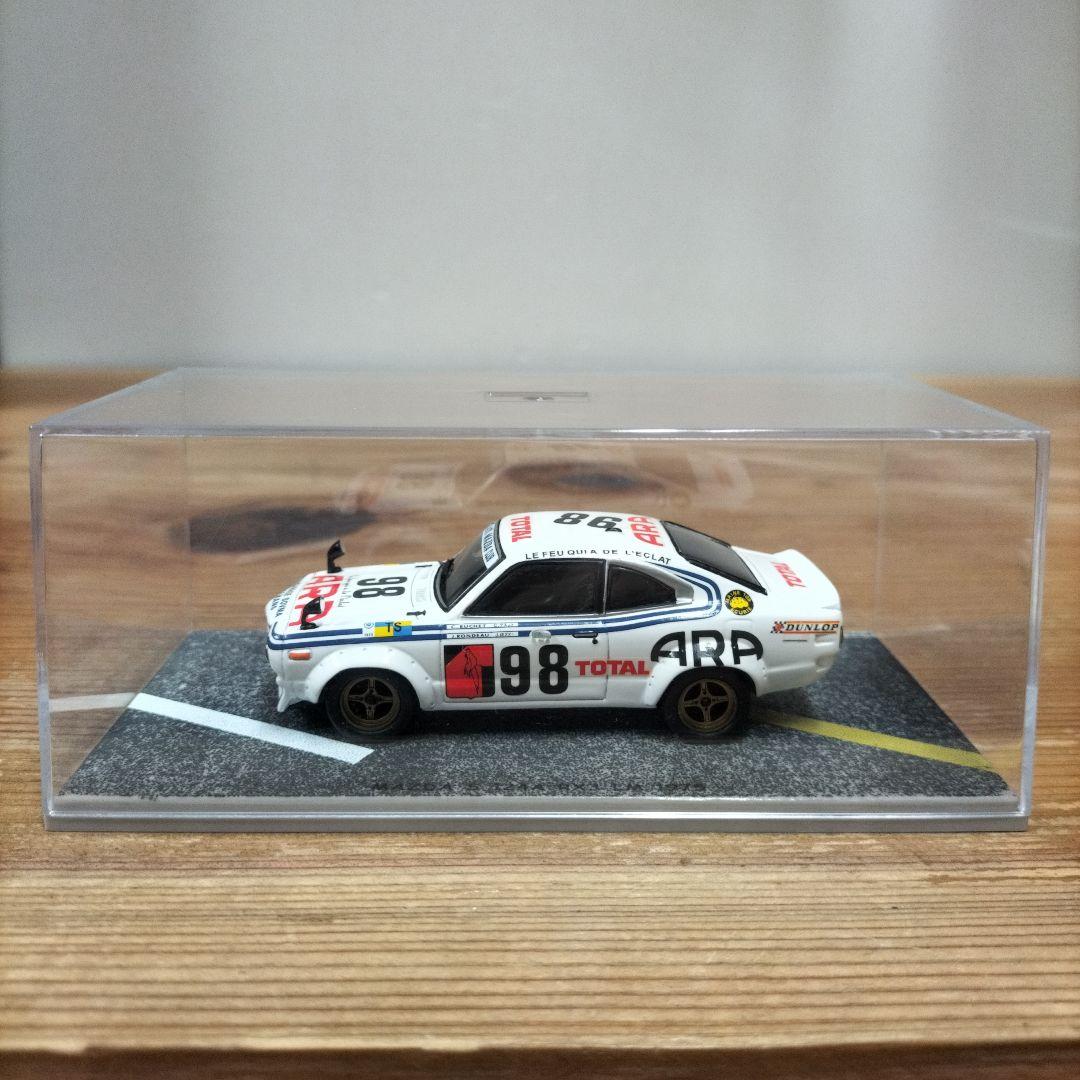 ミニカー MAZDA ROTARY LE MANS HISTRY RX-3 1/43
