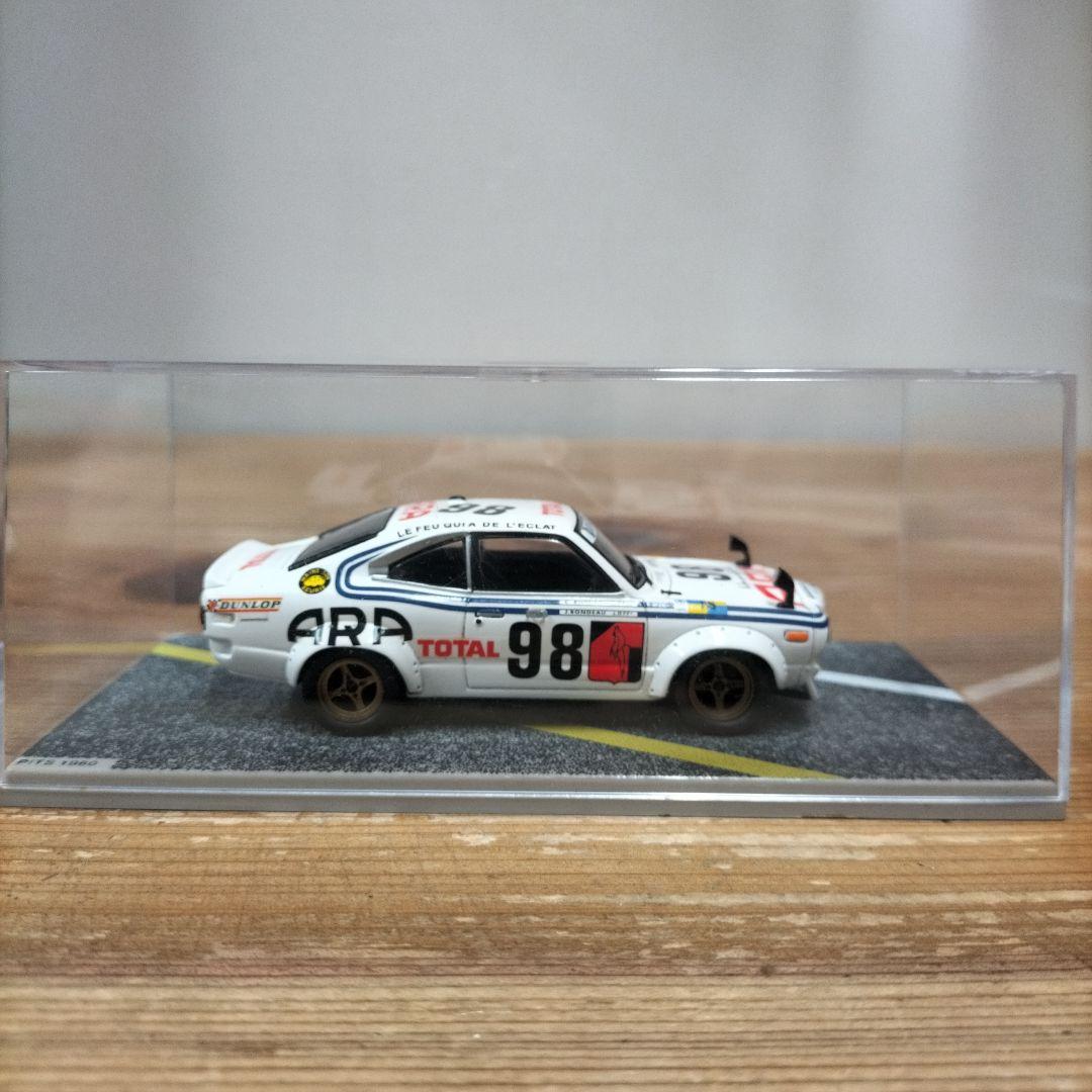 ミニカー MAZDA ROTARY LE MANS HISTRY RX-3 1/43