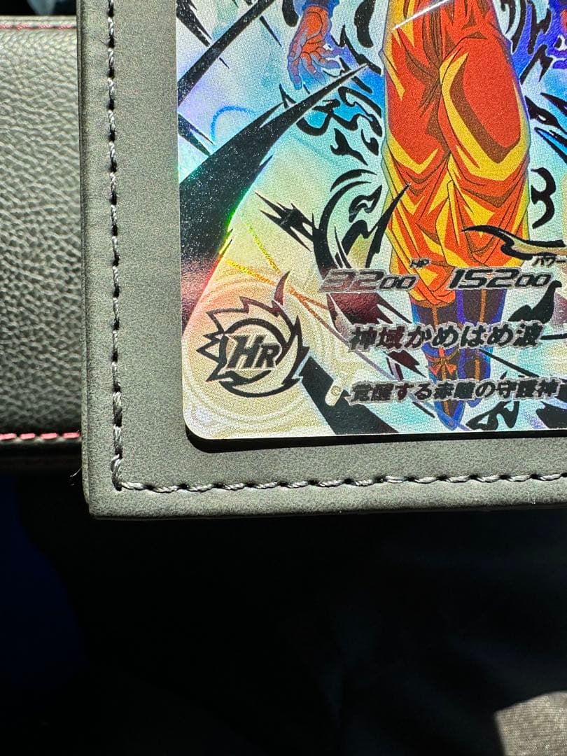 スーパードラゴンボールヒーローズ UGM10-SEC lc孫悟空