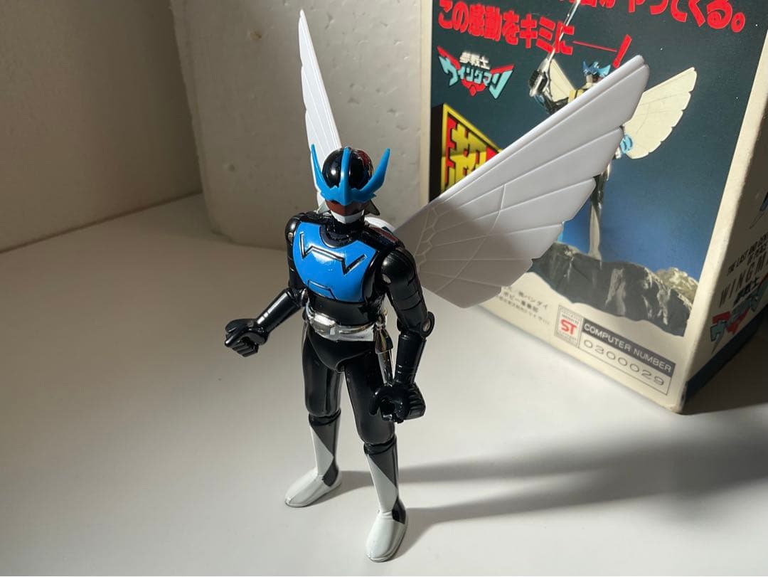 夢戦士ウイングマン超合金【欠品なし／激レア】