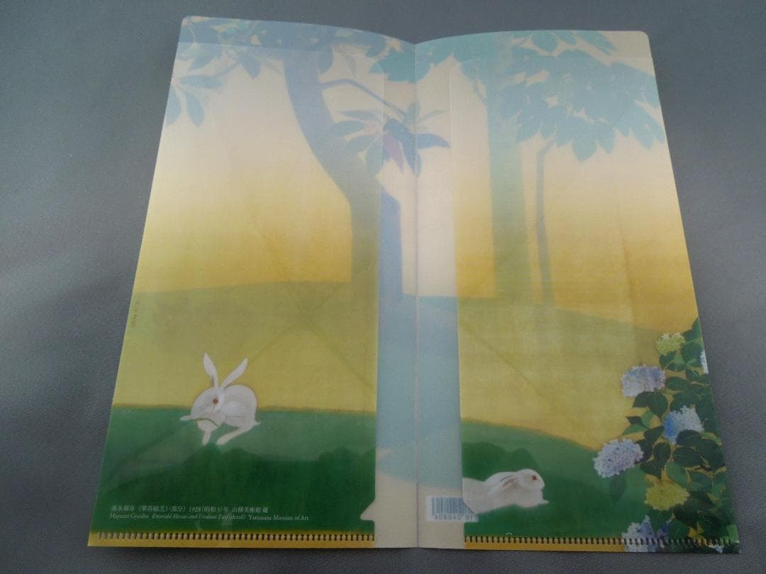 ❌美術館グッズ【6132】　《題材シリーズ》クリアファイル　猫〈日本〉４種セット