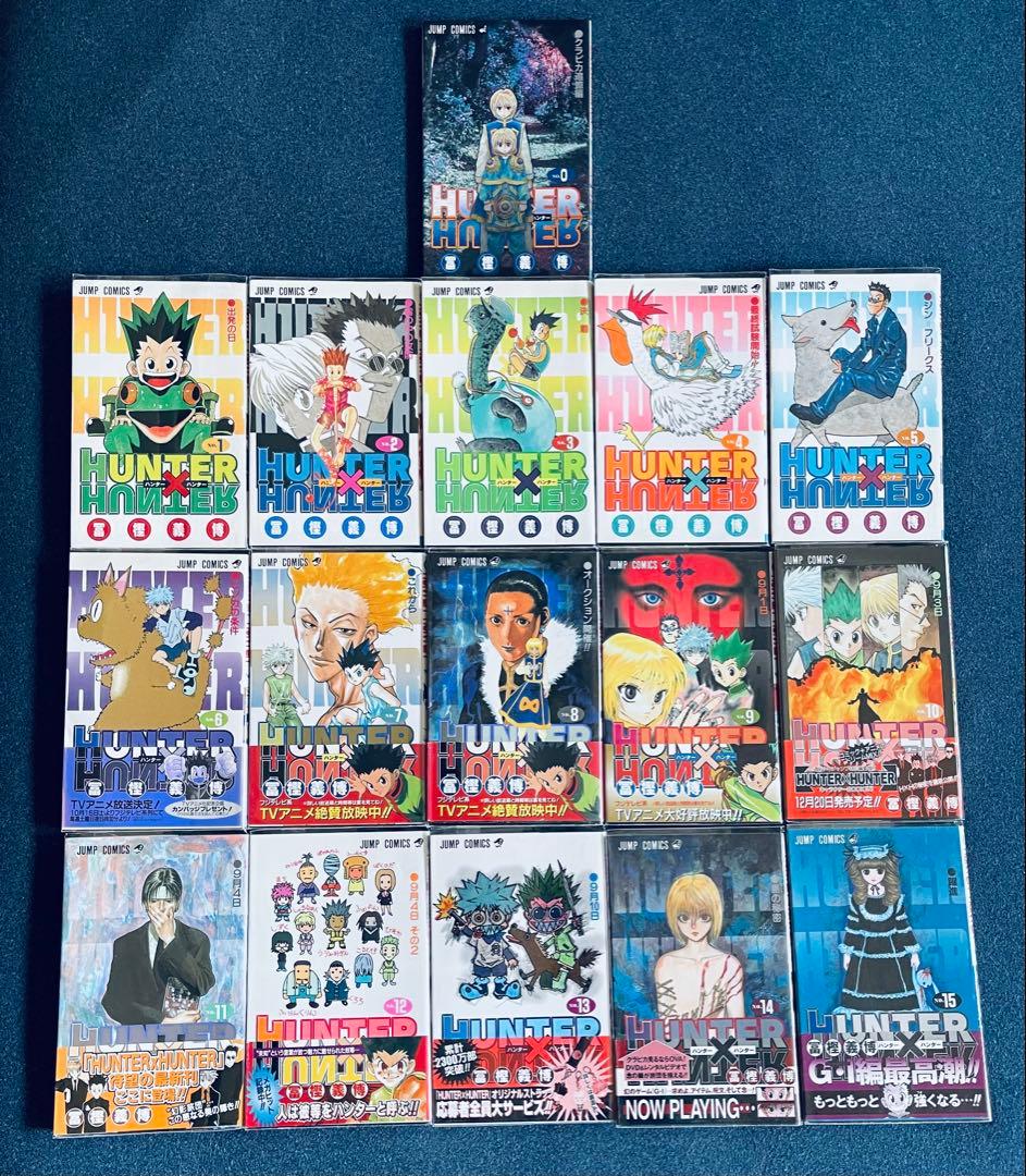 ハンターハンター 0~38巻 全巻初版・帯付き・チラシ付き+ レベル E