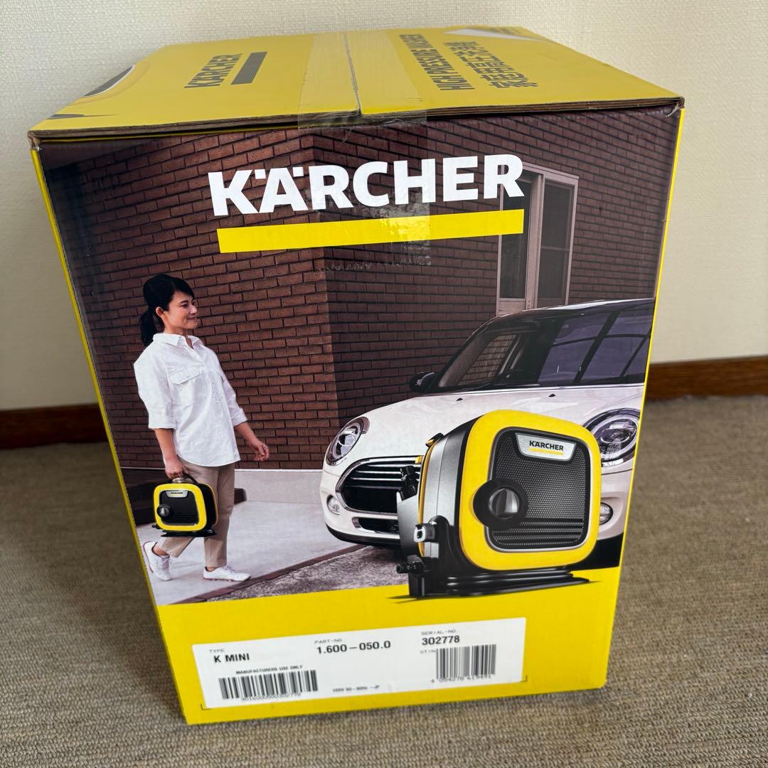 KÄRCHER ケルヒャー 高圧洗浄機 K MINI 1.600-050.0