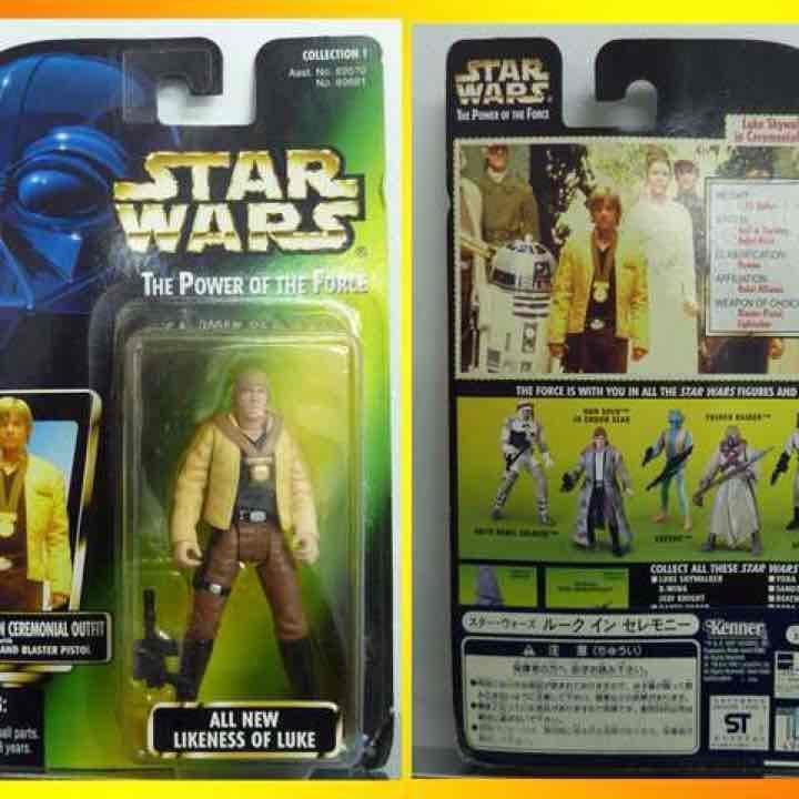 スター・ウォーズフィギュア LUKE SKYWALKER