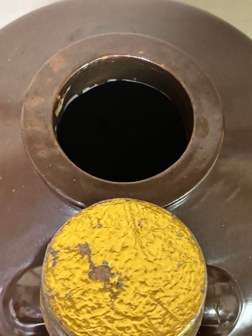 陶器製 焼酎サーバー 店舗 業務用 ⑤