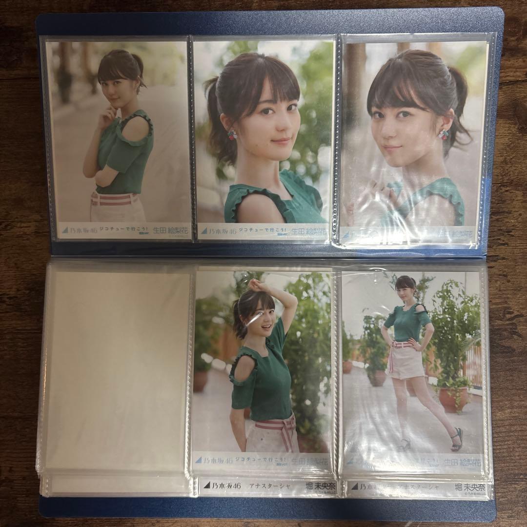 乃木坂46生写真まとめ売り➕賀喜メトロおまけ