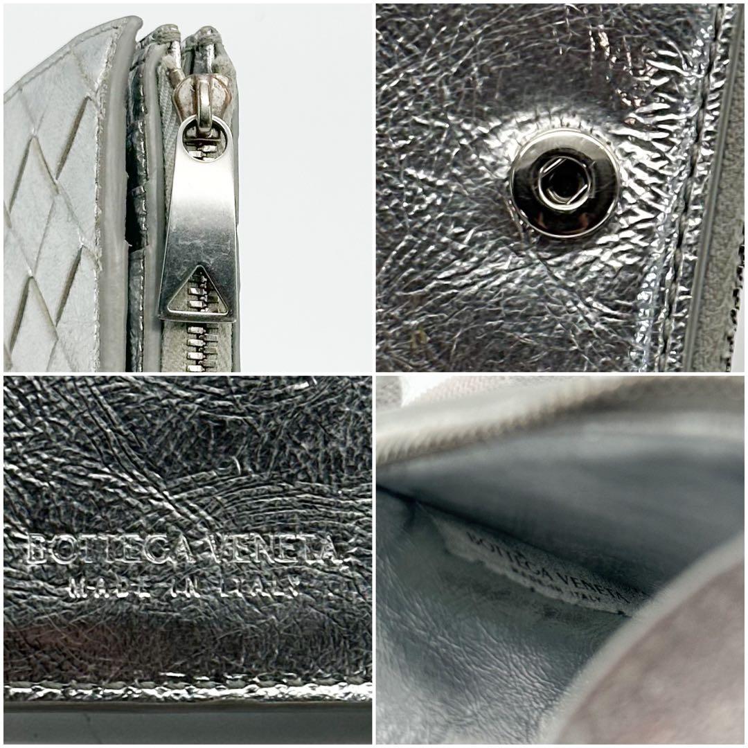 ボッテガ ヴェネタ イントレチャート 二つ折り コンパクト ウォレット