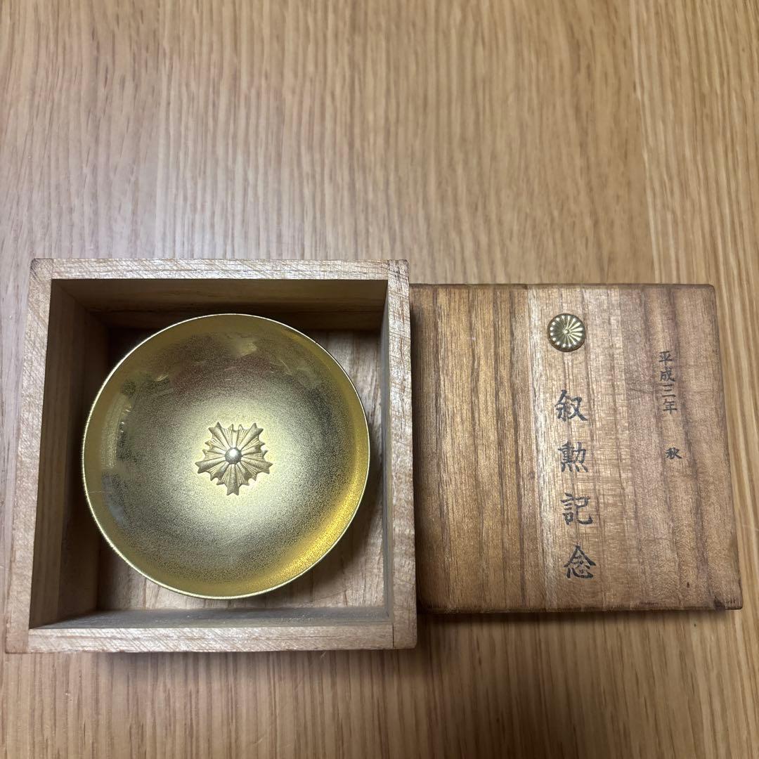 勲章　記念　蓋　警察　金属　製装飾皿 木箱付き