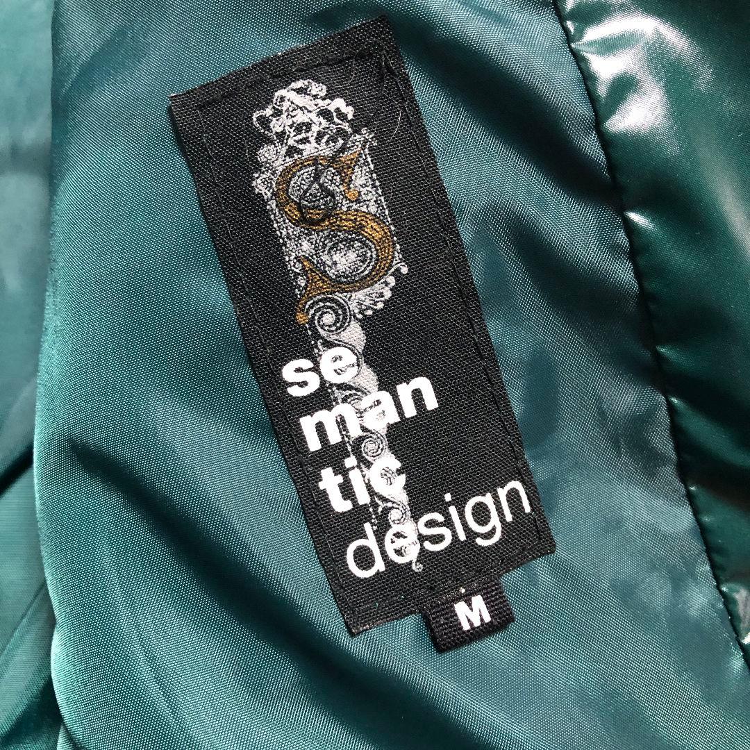 00s y2k 平成 ファージャケット ギャル男 お兄系 光沢 タイト 短丈