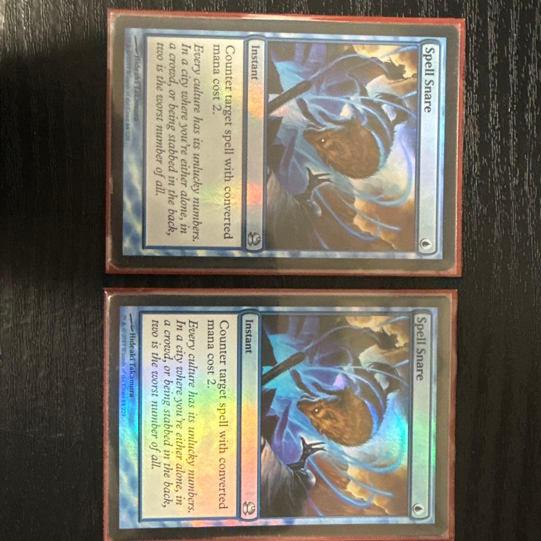 MTG 呪文嵌め 英語 foil 2枚セット
