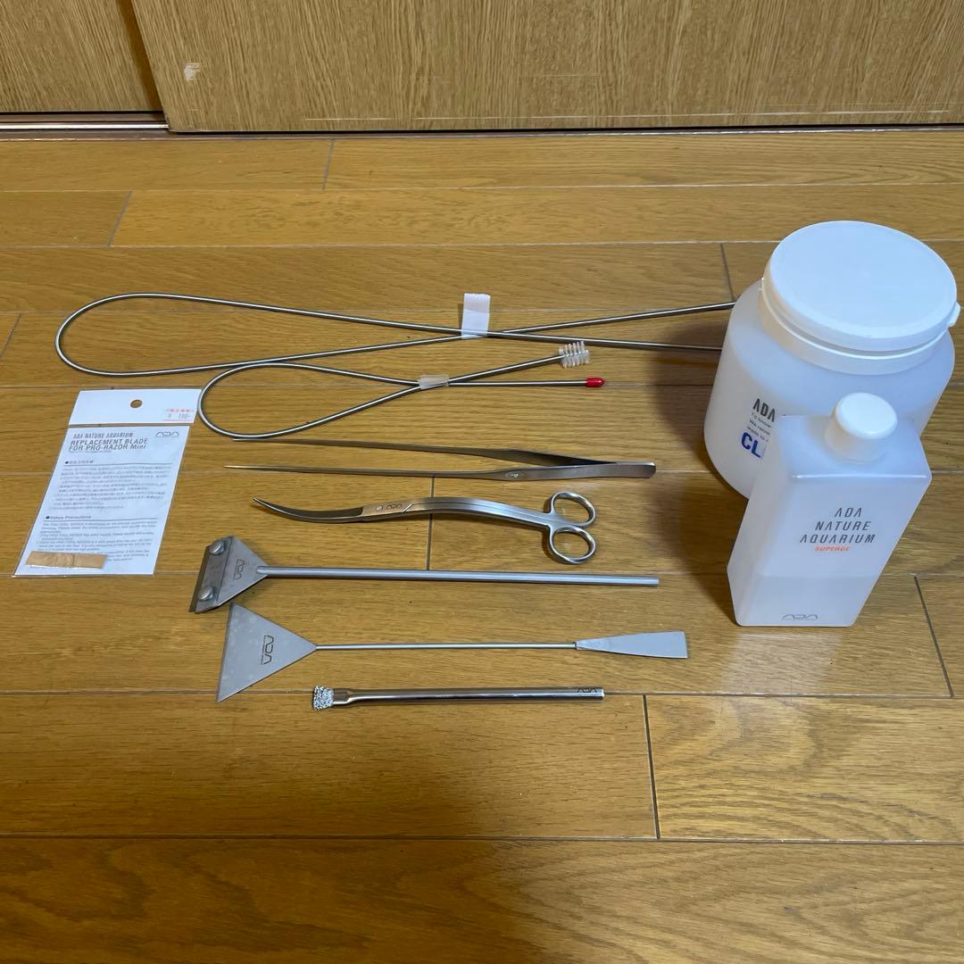 ADA レイアウト・メンテナンス用品セット　⭕️他商品セットでお値下げ