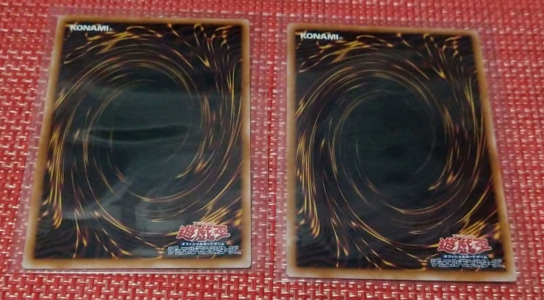 遊戯王　side:UNITY　25シークレット　11枚セット