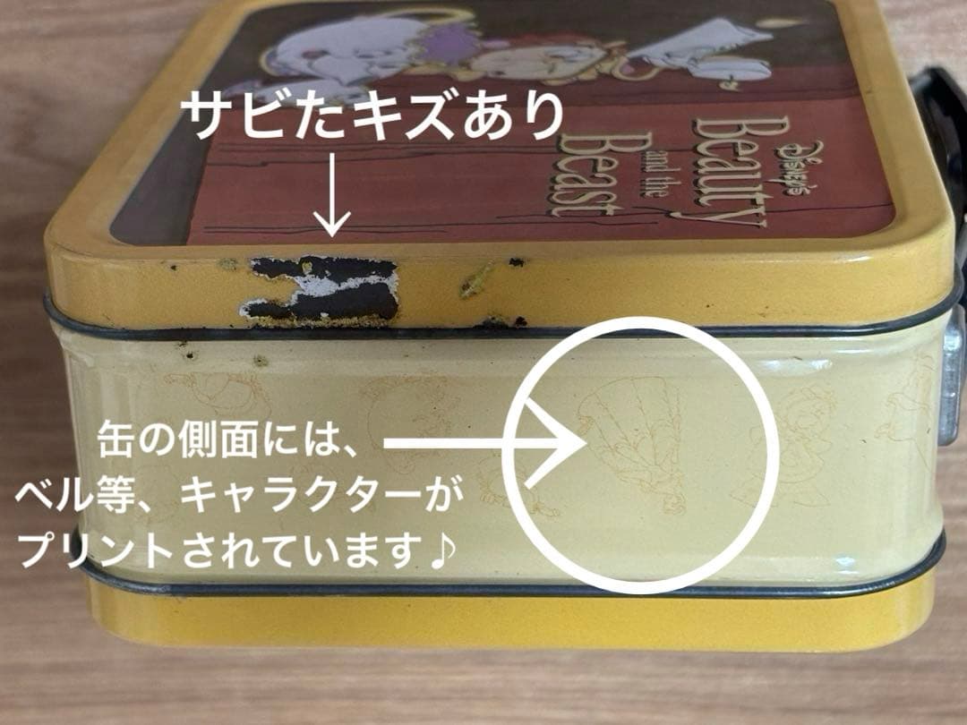 【コレクター必見！】限定5000本！美女と野獣の缶BOX入り腕時計(オマケ付)